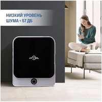 Сушильная машина Atvel Beatle SE 01 - Превью изображения №6 — Интернет-магазин ПроЗаказ