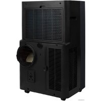 Мобильный кондиционер Ballu Velure BPAC-14 EW/N6 - Превью изображения №9 — Интернет-магазин ПроЗаказ