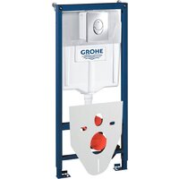 Унитаз подвесной Lauter Square 214903 + GROHE Rapid SL 38721001 + GROHE 37131000 (овальная, хром) - Превью изображения №17 — Интернет-магазин ПроЗаказ