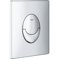 Унитаз подвесной Lauter Square 214903 + GROHE Rapid SL 38721001 + GROHE 37131000 (овальная, хром) - Превью изображения №18 — Интернет-магазин ПроЗаказ