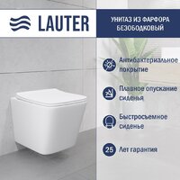 Унитаз подвесной Lauter Square 214903 + GROHE Rapid SL 38721001 + GROHE 37131000 (овальная, хром) - Превью изображения №2 — Интернет-магазин ПроЗаказ