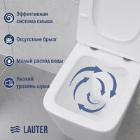 Унитаз подвесной Lauter Square 214903 + GROHE Rapid SL 38721001 + GROHE 37131000 (овальная, хром) - Превью изображения №4 — Интернет-магазин ПроЗаказ