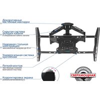 Кронштейн для телевизора Kromax ATLANTIS-46 (серый) - Превью изображения №4 — Интернет-магазин ПроЗаказ
