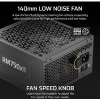 Блок питания Corsair RM750x Shift CP-9020298-EU - Превью изображения №8 — Интернет-магазин ПроЗаказ