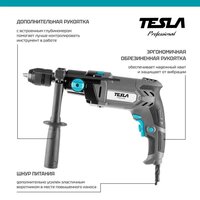 Ударная дрель Tesla TD1100C - Превью изображения №5 — Интернет-магазин ПроЗаказ