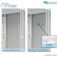 Душевая кабина Niagara Promo P100/70/26R/MT/BK 100x70x195 - Превью изображения №3 — Интернет-магазин ПроЗаказ