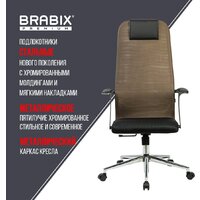 Офисное кресло Brabix EX-801 532920 (черный/коричневый) - Превью изображения №3 — Интернет-магазин ПроЗаказ