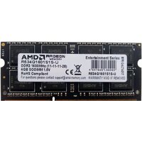 AMD Radeon R3 4GB DDR3 SODIMM PC3-10600 R334G1339S1S-U