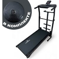 Calviano BeFIT (черный)