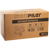 Дизельная тепловая пушка MaxPiler MDH-20 - Превью изображения №7 — Интернет-магазин ПроЗаказ
