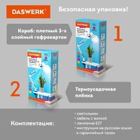 Настольная лампа Daswerk 238323 - Превью изображения №8 — Интернет-магазин ПроЗаказ