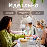 Настольная лампа Daswerk 238323 - Превью изображения №7 — Интернет-магазин ПроЗаказ