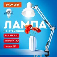 Настольная лампа Daswerk 238323 - Превью изображения №2 — Интернет-магазин ПроЗаказ