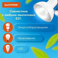 Настольная лампа Daswerk 238323 - Превью изображения №3 — Интернет-магазин ПроЗаказ