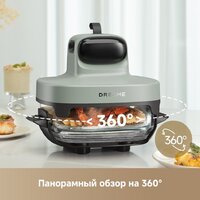 Аэрогриль (аэрофритюрница) Dreame Air Fryer PT60 (зеленый) - Превью изображения №17 — Интернет-магазин ПроЗаказ
