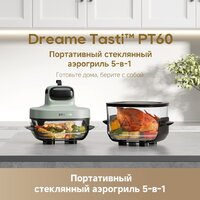 Аэрогриль (аэрофритюрница) Dreame Air Fryer PT60 (зеленый) - Превью изображения №18 — Интернет-магазин ПроЗаказ