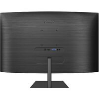 Монитор Philips 271E1SCA/00 - Превью изображения №3 — Интернет-магазин ПроЗаказ