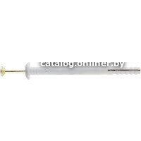 Starfix SMV2-82238-5