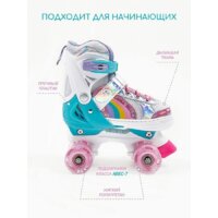 Роликовые коньки Amarobaby Disco AMARO-35Di-Pi-26 (розовый, р-р 26-29) - Превью изображения №7 — Интернет-магазин ПроЗаказ