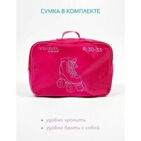 Роликовые коньки Amarobaby Disco AMARO-35Di-Pi-26 (розовый, р-р 26-29) - Превью изображения №3 — Интернет-магазин ПроЗаказ