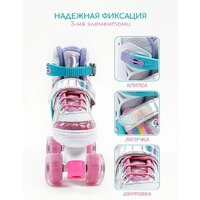 Роликовые коньки Amarobaby Disco AMARO-35Di-Pi-26 (розовый, р-р 26-29) - Превью изображения №5 — Интернет-магазин ПроЗаказ