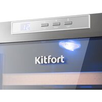 Винный шкаф Kitfort KT-2409 - Превью изображения №4 — Интернет-магазин ПроЗаказ