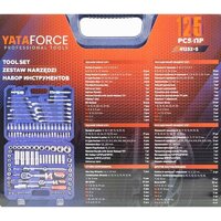 Универсальный набор инструментов Yataforce YF-41252-5(58794) - Превью изображения №5 — Интернет-магазин ПроЗаказ