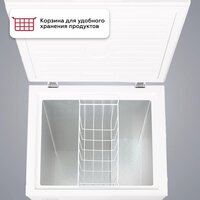 Морозильный ларь Kraft BD(W)-150RX - Превью изображения №4 — Интернет-магазин ПроЗаказ