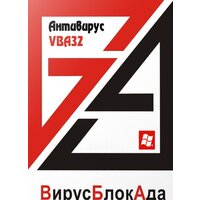 Программное обеспечение