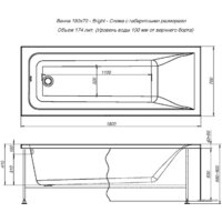 Ванна Aquanet Bright 180x70 (с каркасом и экраном) - Превью изображения №16 — Интернет-магазин ПроЗаказ