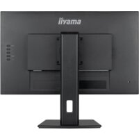 Монитор iiyama ProLite XUB2792HSU-B6 - Превью изображения №9 — Интернет-магазин ПроЗаказ