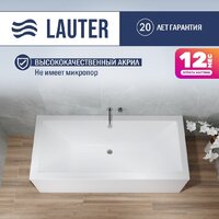 Lauter Oasis 165х75 21203065
