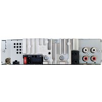 USB-магнитола Pioneer SPH-10BT - Превью изображения №2 — Интернет-магазин ПроЗаказ