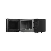 Микроволновая печь KUPPERSBERG TMW 232 B - Превью изображения №4 — Интернет-магазин ПроЗаказ