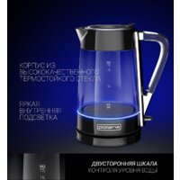 Электрический чайник Polaris PWK 1715CGL Water Way Pro (черный) - Превью изображения №6 — Интернет-магазин ПроЗаказ