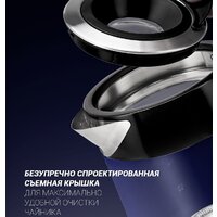 Электрический чайник Polaris PWK 1715CGL Water Way Pro (черный) - Превью изображения №7 — Интернет-магазин ПроЗаказ