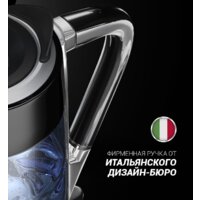 Электрический чайник Polaris PWK 1715CGL Water Way Pro (черный) - Превью изображения №9 — Интернет-магазин ПроЗаказ