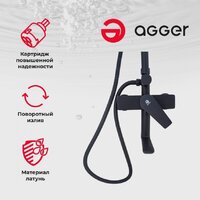 Душевая система  Agger Brilliant A0394444 - Превью изображения №3 — Интернет-магазин ПроЗаказ