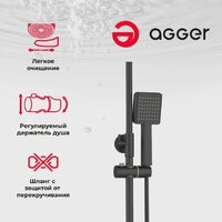 Душевая система  Agger Brilliant A0394444 - Превью изображения №4 — Интернет-магазин ПроЗаказ