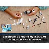 Конструктор LEGO Star Wars 75320 Боевой набор снежных пехотинцев - Превью изображения №9 — Интернет-магазин ПроЗаказ
