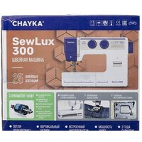 Электромеханическая швейная машина Chayka SewLux 300 - Превью изображения №22 — Интернет-магазин ПроЗаказ