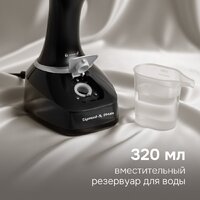 Отпариватель Zigmund & Shtain ZGS-777 - Превью изображения №6 — Интернет-магазин ПроЗаказ