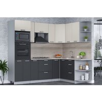 Готовая кухня Интерлиния Мила Лайт 1.68x2.4 правая (персидский жемчуг/антрацит/травертин серый) - Превью изображения №3 — Интернет-магазин ПроЗаказ