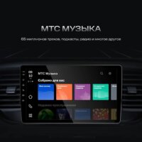 USB-магнитола NAVITEL DV-1828A - Превью изображения №4 — Интернет-магазин ПроЗаказ