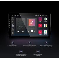 USB-магнитола NAVITEL DV-1828A - Превью изображения №2 — Интернет-магазин ПроЗаказ