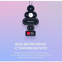 USB-магнитола NAVITEL DV-1828A - Превью изображения №10 — Интернет-магазин ПроЗаказ