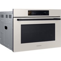 Электрический духовой шкаф Samsung NQ5B6753CAA/U2 - Превью изображения №5 — Интернет-магазин ПроЗаказ