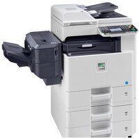 МФУ Kyocera Mita FS-C8525MFP - Превью изображения №5 — Интернет-магазин ПроЗаказ
