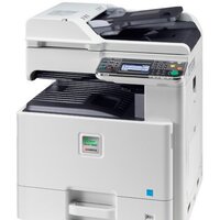 МФУ Kyocera Mita FS-C8525MFP - Превью изображения №7 — Интернет-магазин ПроЗаказ