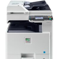 МФУ Kyocera Mita FS-C8525MFP - Превью изображения №2 — Интернет-магазин ПроЗаказ